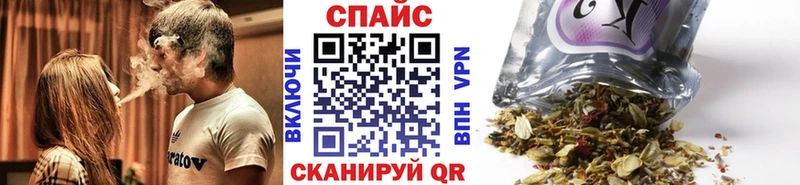 blacksprut как зайти  где купить наркоту  Симферополь  БУТИРАТ оксана 