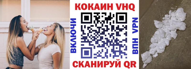 даркнет сайт  Симферополь  COCAIN Колумбийский 