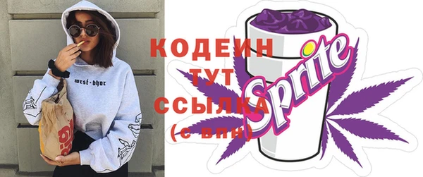 мефедрон мука Верхнеуральск