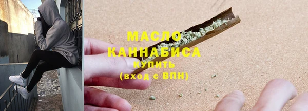 ECSTASY Верхний Тагил