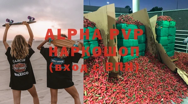 ECSTASY Верхний Тагил