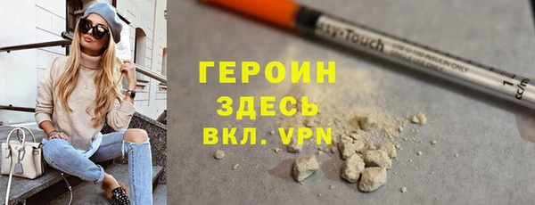 jwh Верея