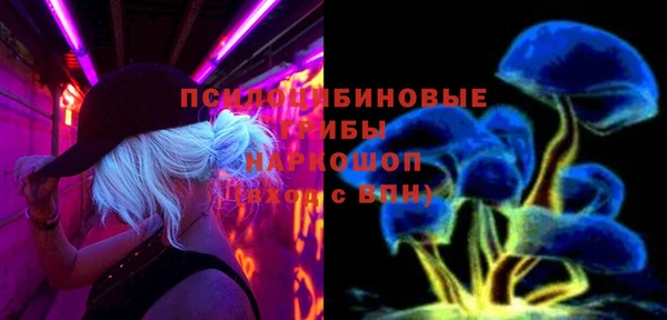 jwh Верея