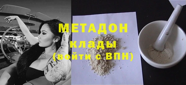 ECSTASY Верхний Тагил