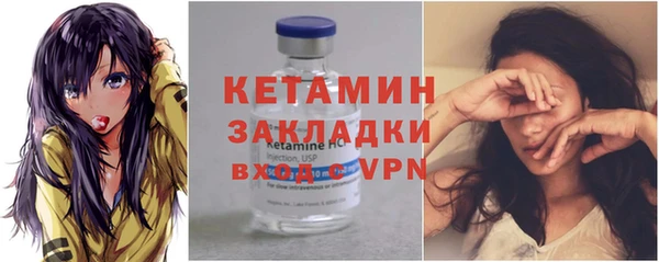 ECSTASY Верхний Тагил