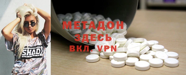 jwh Верея