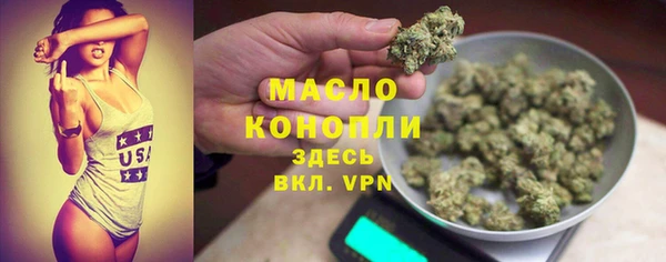 jwh Верея