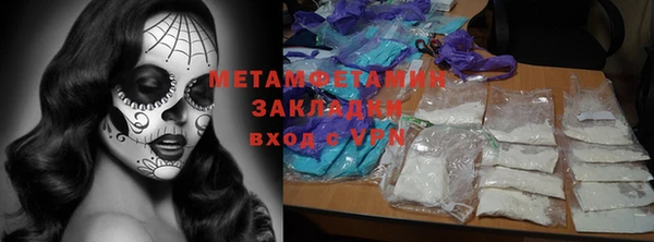 ECSTASY Верхний Тагил
