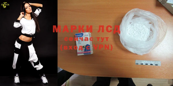 jwh Верея
