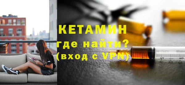 мефедрон мука Верхнеуральск