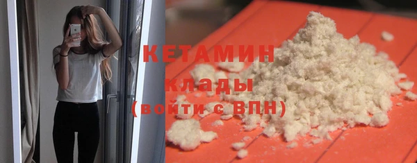 ECSTASY Верхний Тагил