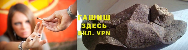 мефедрон мука Верхнеуральск