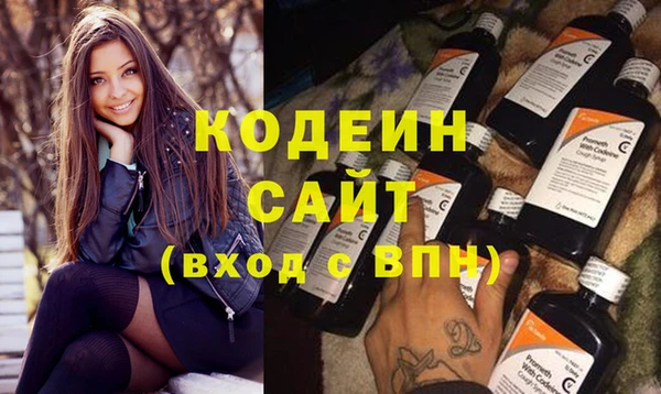 jwh Верея