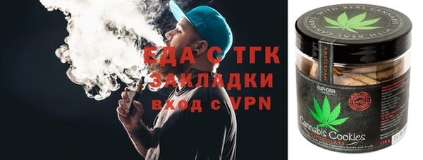 ECSTASY Верхний Тагил