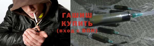 jwh Верея