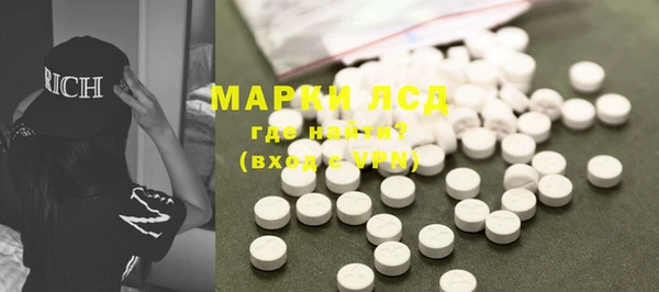 ECSTASY Верхний Тагил