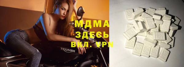 ECSTASY Верхний Тагил
