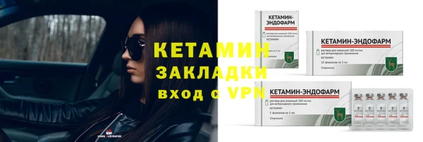 jwh Верея