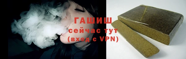 jwh Верея