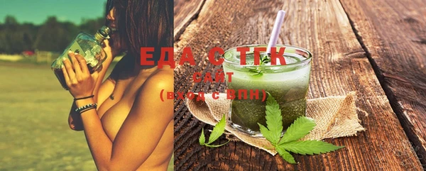ECSTASY Верхний Тагил