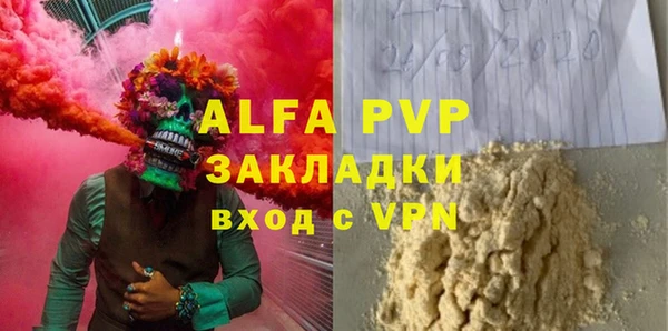ECSTASY Верхний Тагил