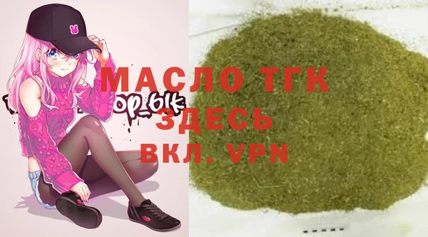 ECSTASY Верхний Тагил
