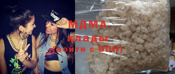 ECSTASY Верхний Тагил