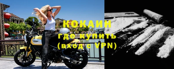 мефедрон мука Верхнеуральск