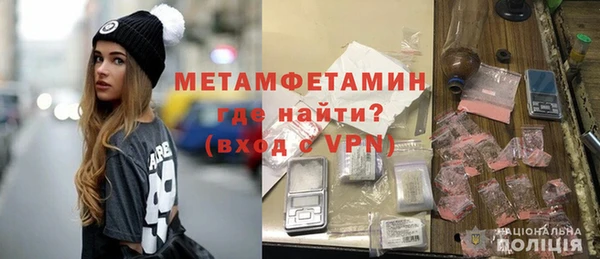 jwh Верея