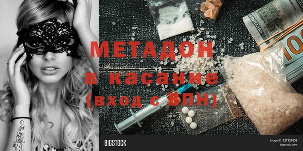 ECSTASY Верхний Тагил