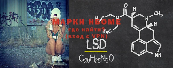 jwh Верея