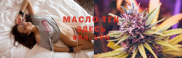 ECSTASY Верхний Тагил