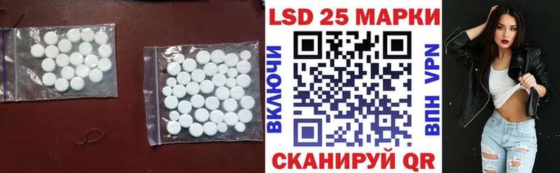 блэк спрут сайт  Симферополь  Лсд 25 экстази ecstasy 