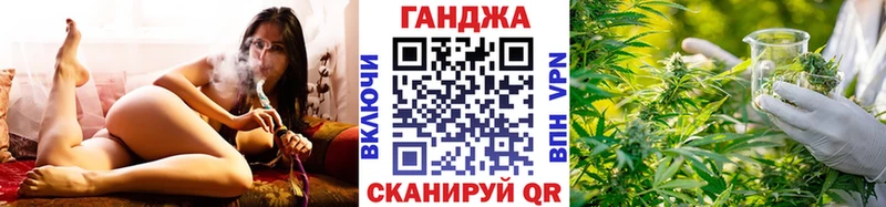 МАРИХУАНА Bruce Banner  Симферополь 